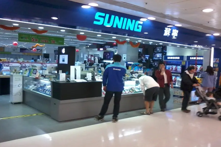 News calciomercato Inter, una cessione importante entro giugno?