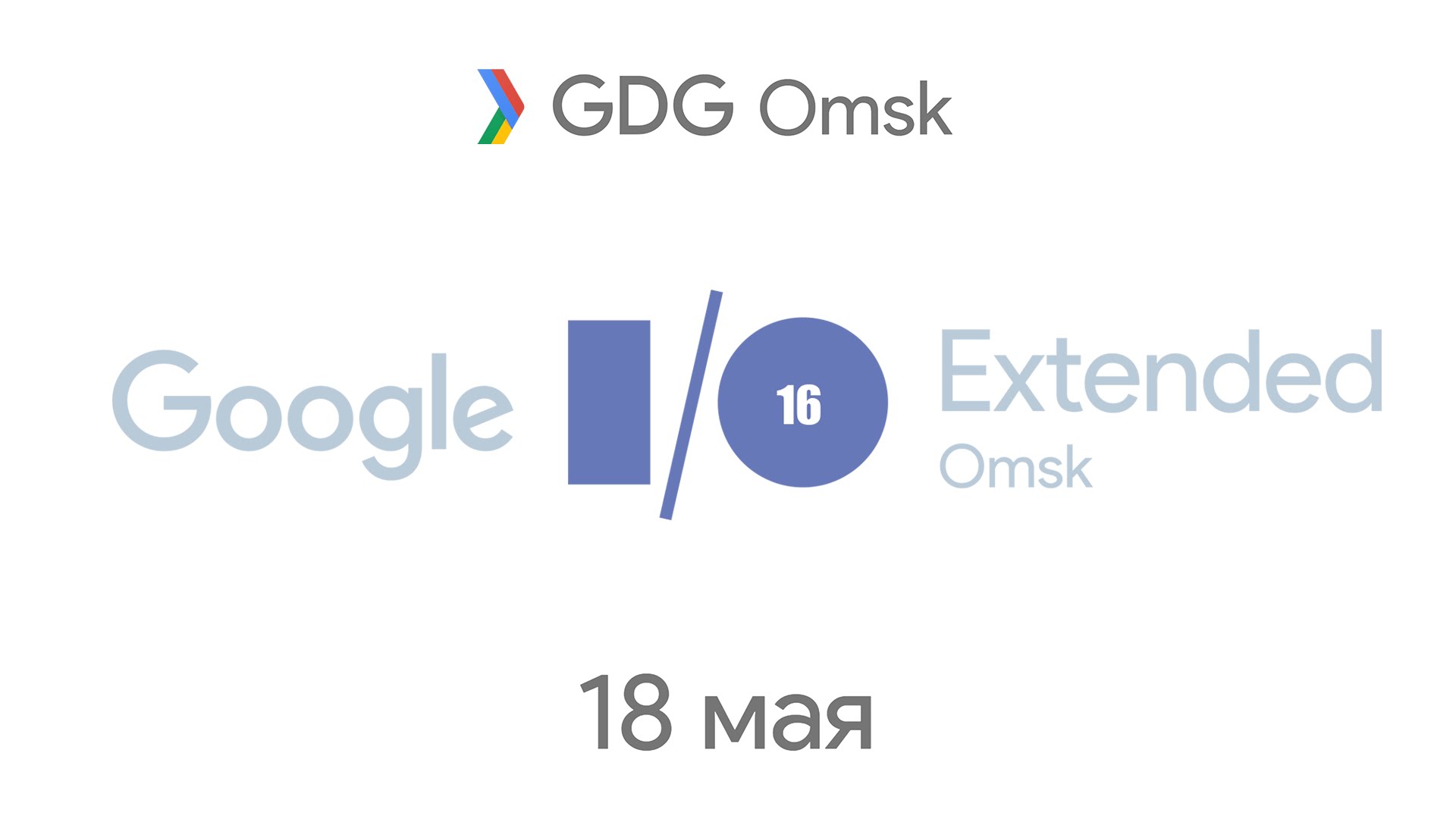 Google I/O 2016, tutte le novità in campo mobile